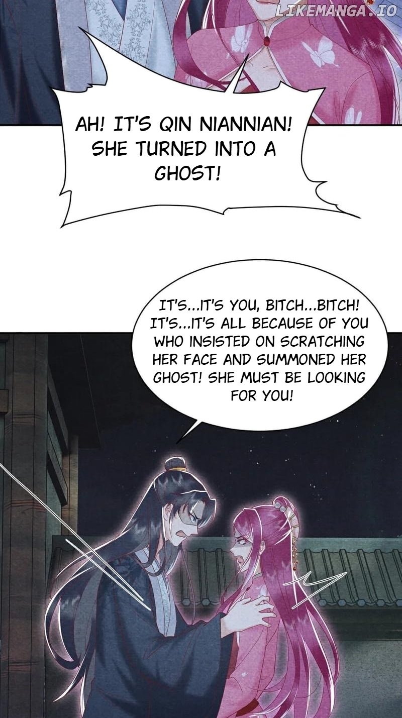 Empress of Hell’s Mission Guide Chapter 38 - page 21